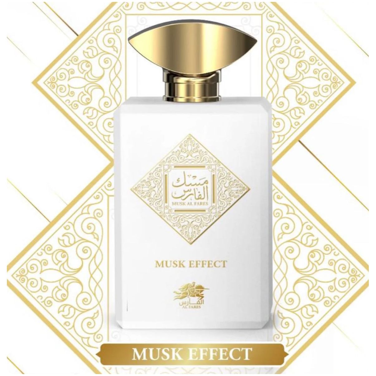 MUSK EFFECT AL FARES