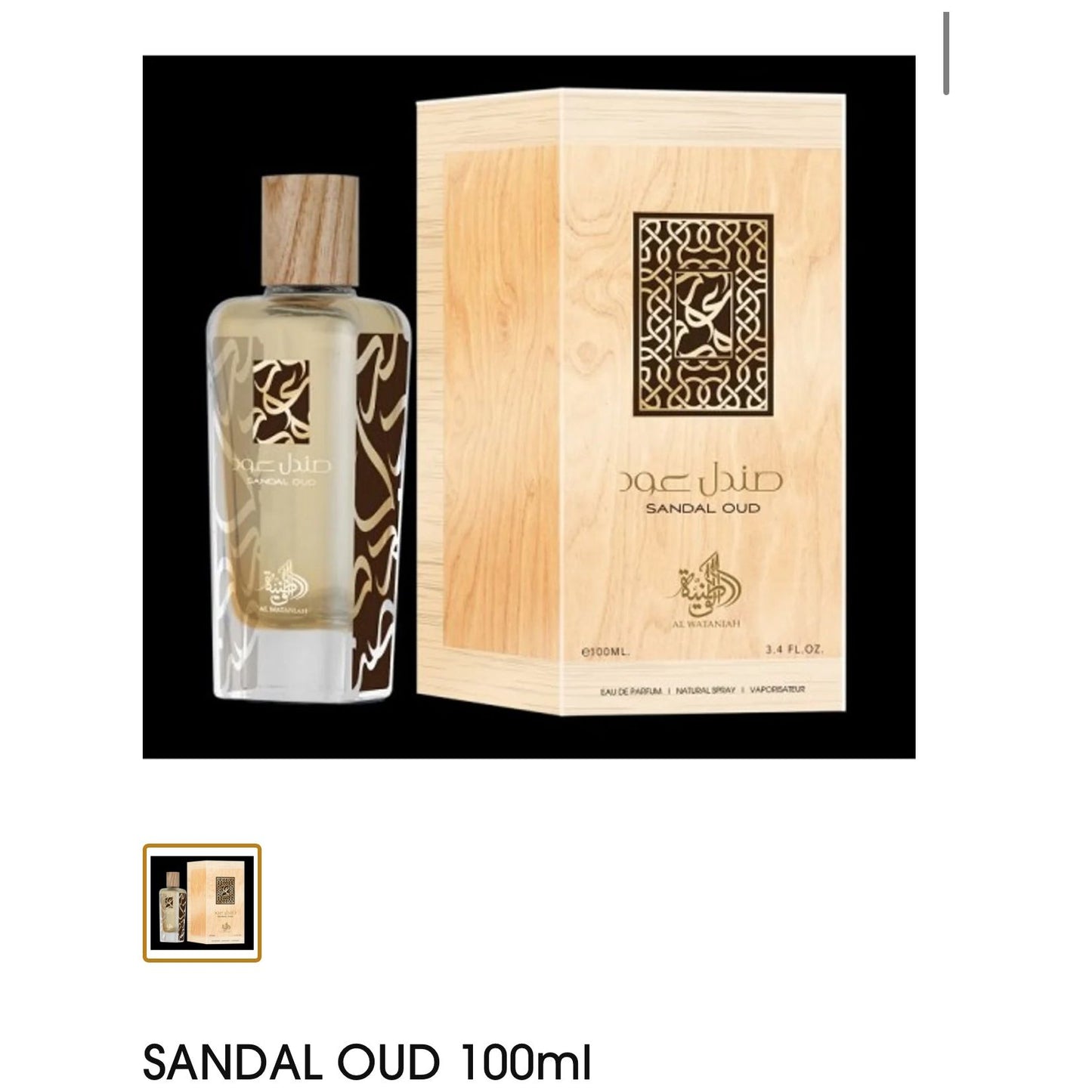 SANDAL OUD AL WATANIAH 100 ml