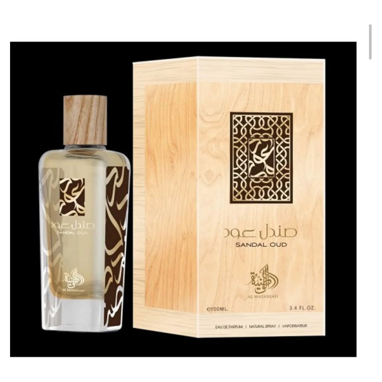 SANDAL OUD AL WATANIAH 100 ml