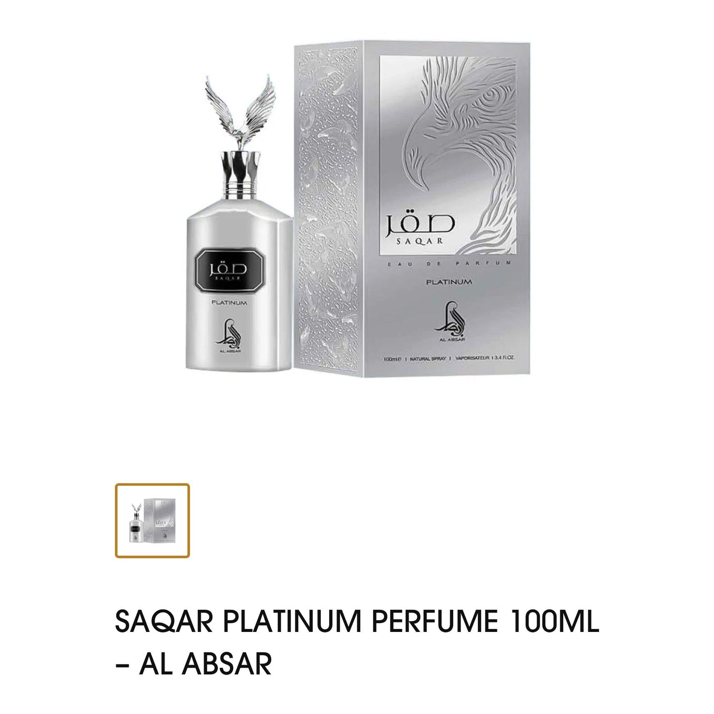 SAQAR PLATINUM PERFUME 100 ml